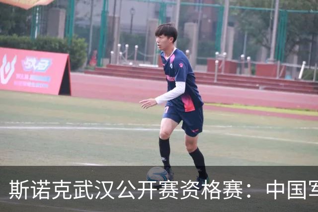 斯诺克武汉公开赛资格赛：中国军团首日8人晋级