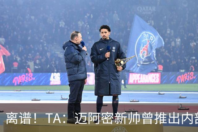 离谱！TA：迈阿密新帅曾推出内部比赛，梅西进80多球所在小队夺冠